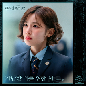 人妻大奶子视频
