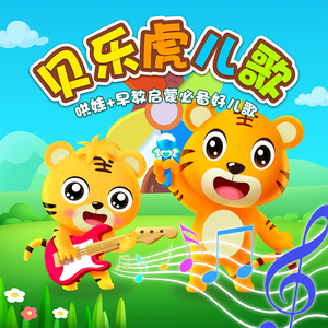 人妻大奶子视频
