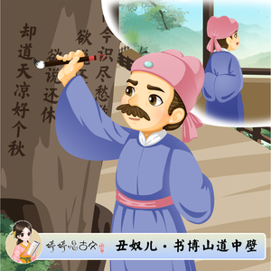 人妻大奶子视频
